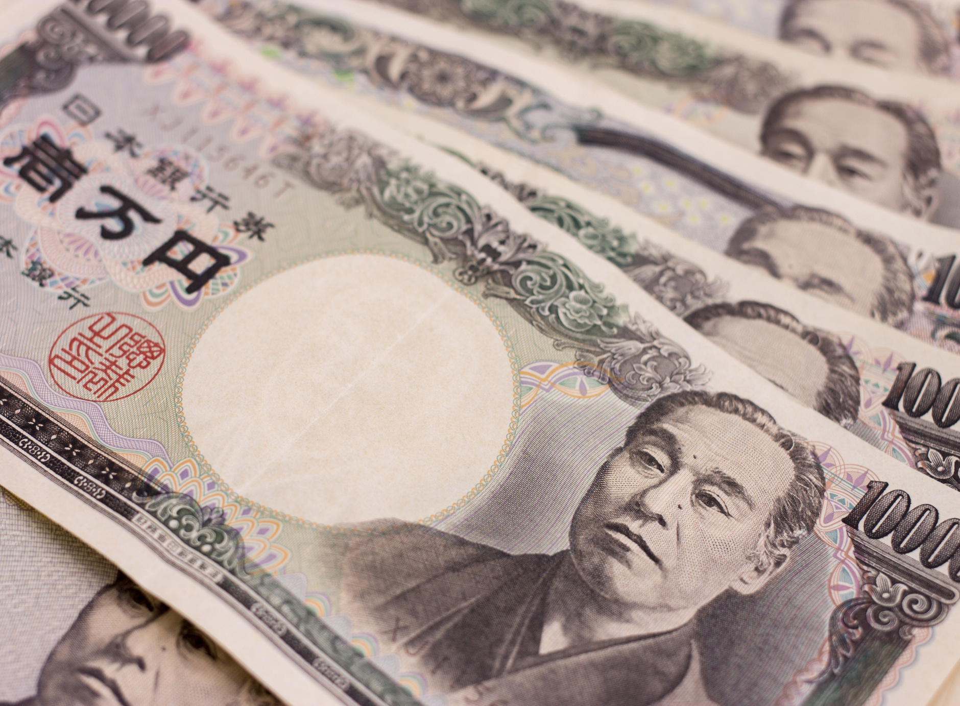 Japanese Money